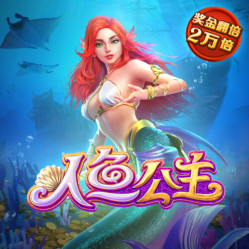 爱博体育官网登录入口手机版