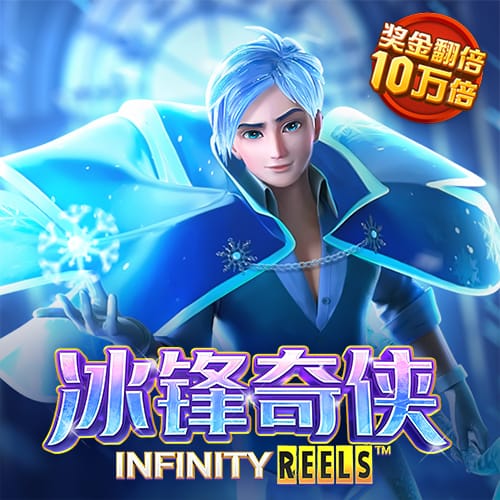 beplay全站官网ios下载
