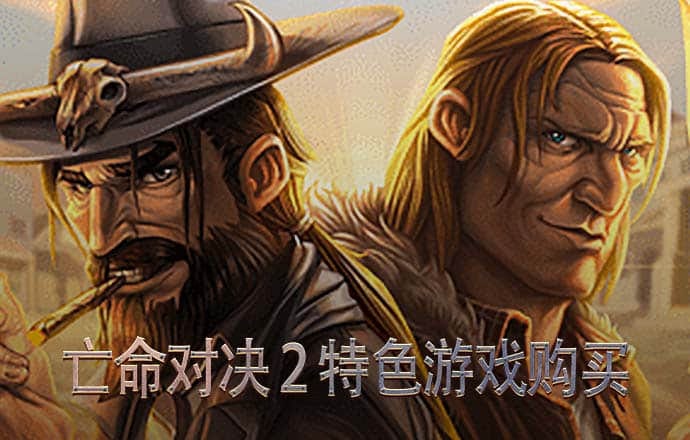 爱游戏app官方网站手机版APP