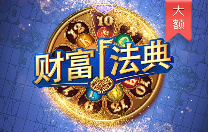 大发彩票657cp.cc