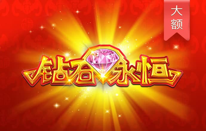 亿博体育登录下载