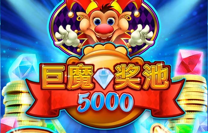 盈禾体育app官网